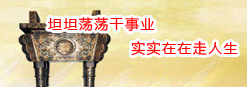 鄭州印刷廠，河南印刷廠，鄭州印刷公司，畫冊設(shè)計(jì)，鄭州包裝，書刊印刷，瑞光印務(wù)，河南省瑞光印務(wù)股份有限公司